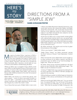 HERE`S - Jewish Educational Media