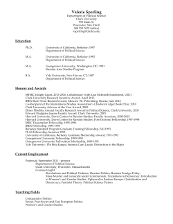 Curriculum Vitae - Clark University