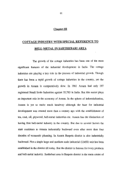 COTTAGE INDUSTRY WITH SPECIAL REFERENCE TO BELL