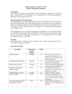 Feb 2011 - Albion Ventures