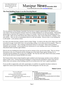 Manipur NewsDecember 2016 The Final Building Project is on the