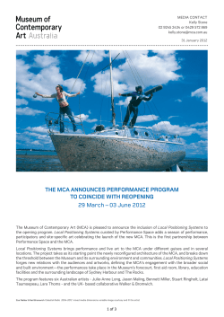 THE MCA ANNOUNCES PERFORMANCE PROGRAM TO