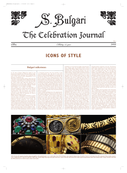 The Celebration Journal