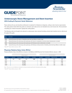 2016 URS Stone Management Reimbursement