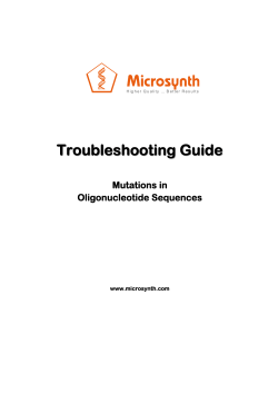 Troubleshooting Guide