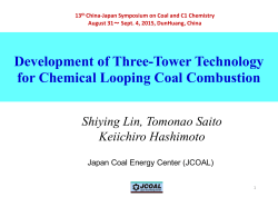 Development of Three-Tower Technology for Chemical