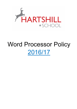 Word processor policy