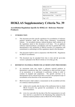 HOKLAS Supplementary Criteria No. 39