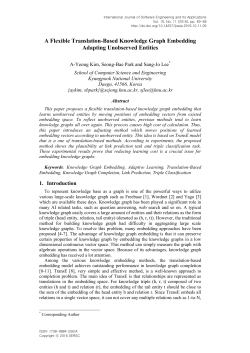 A Flexible Translation-Based Knowledge Graph