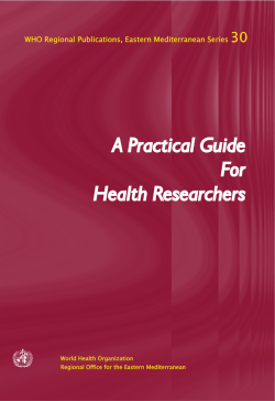 A practical guide for health researchers