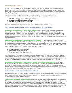 Biblical Open-Mindedness