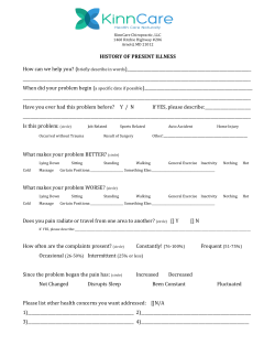 History of Present Illness