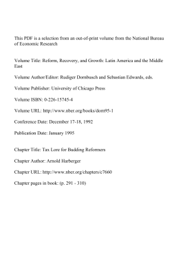 Tax Lore for Budding Reformers