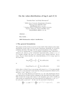 On the value-distribution of log L and L /L