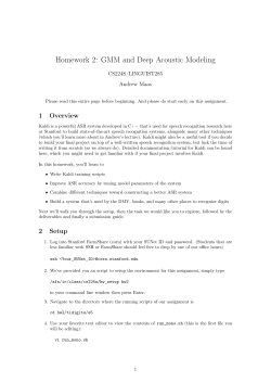 Homework handout pdf