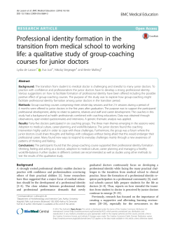Professional identity formation in the transition from medical school