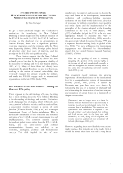 It Takes Two to Tango