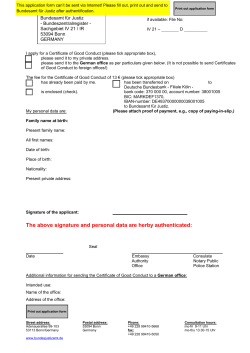Antrag auf Erteilung eines F&uuml;hrungszeugnisses zur Vorlage bei