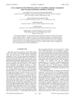 X-ray magnetic-circular-dichroism probe of a noncollinear magnetic