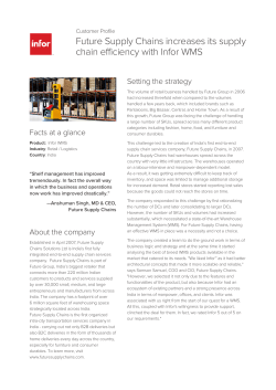 Future Supply Chains Solutions Ltd