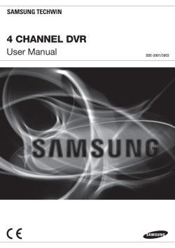 4 Channel DVR