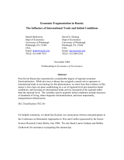 Economic Fragmentation in Russia: The Influence of International