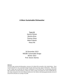 A More Sustainable Dishwasher - Deep Blue