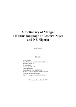 A dictionary of Manga, a Kanuri language of Eastern