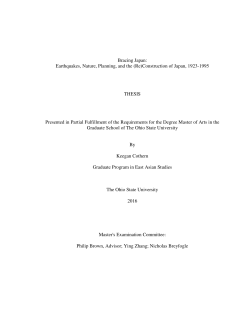 Bracing Japan: Earthquakes, Nature, Planning, and the (Re