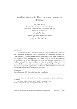 Matching Meaning for Cross-Language Information