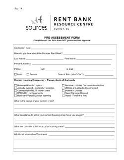 sources rent bank pre-assessment form