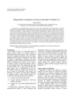 Ranganathan`s elucidation of subject in the light of `Infinity (&infin;)`
