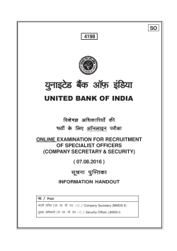 SO - United Bank of India