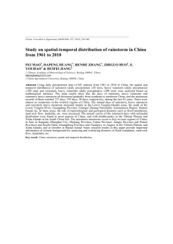 Study on spatial-temporal distribution of rainstorm in China from