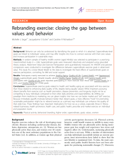 Rebranding exercise: closing the gap between values and behavior