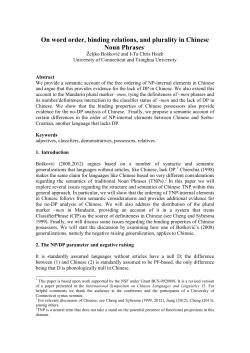 On word order, binding relations, and plurality in Chinese Noun