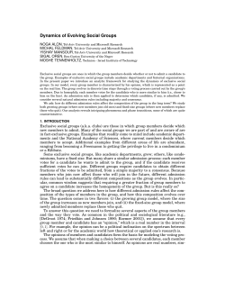 Dynamics of Evolving Social Groups, Proc. EC 2016, 637-654.