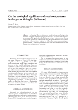 On the ecological significance of seed