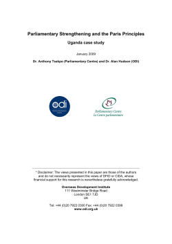Parliamentary Strengthening and the Paris Principles: Uganda case