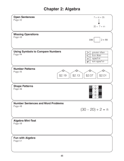flying colors level d