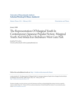 The Representation Of Marginal Youth In Contemporary Japanese