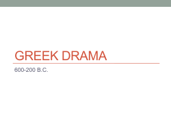 Greek Drama - cloudfront.net