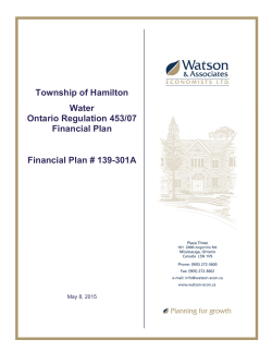 Township of Hamilton Water Financial Plan #139-301A