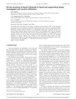 On the structure of boron trifluoride in liquid and supercritical phase