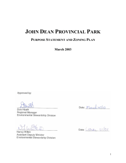 JOHN DEAN PROVINCIAL PARK