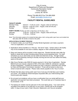 facility rental guidelines