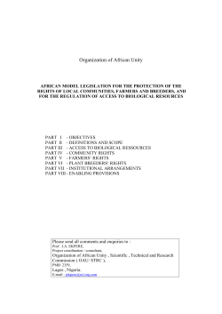 Organization of African Unity