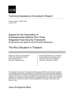 TACR: Regional: The Rice Situation in Thailand