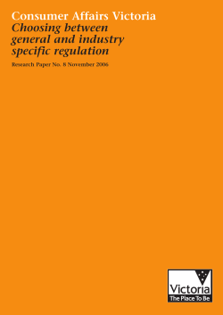 Choosing between general and industry specific regulation (2006)