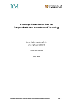 Knowledge Dissemination from the European Institute of Innovation